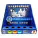 型號：PL-DBCA03<br>圓洞型</br>