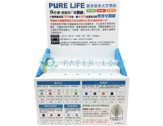 通路展示_客製桌上型