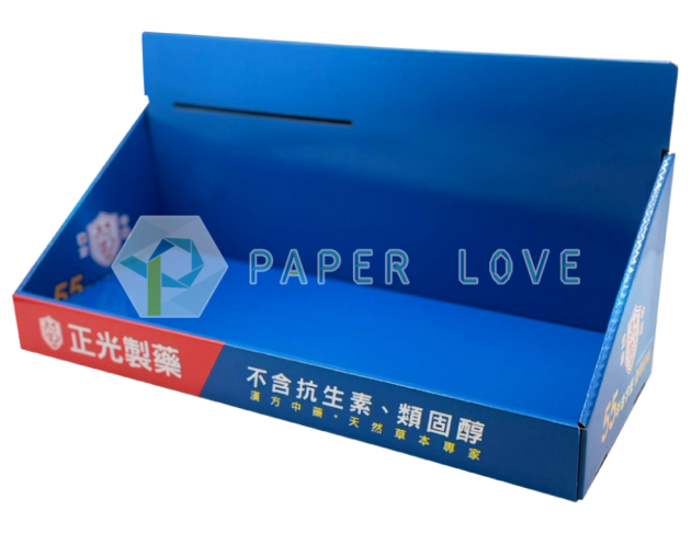 型號：PL-DBD113