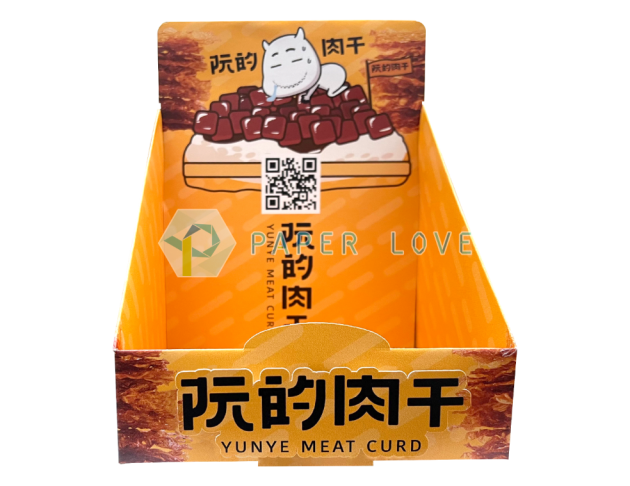 型號：PL-DBK106<br>卡紙