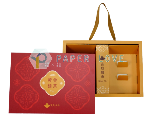 封套式手提禮盒SAH01