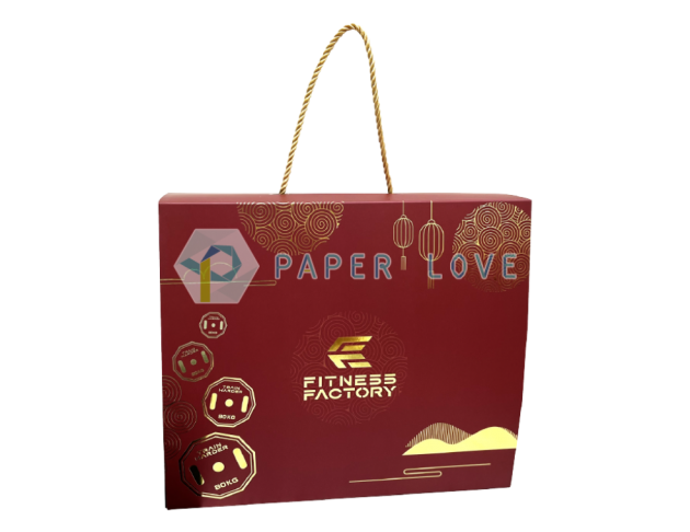 封套式手提禮盒SAH03