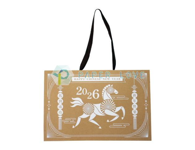 封套式手提禮盒SAH06