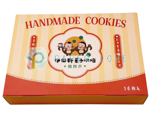 掀蓋書型禮盒F02 