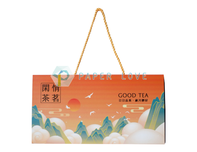 封套式手提禮盒SAH05