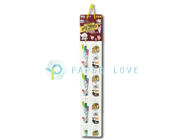 客製化掛勾板<br>窄型