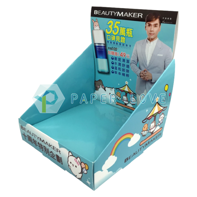 型號：PL-DBA120<br>櫃台邊</br>