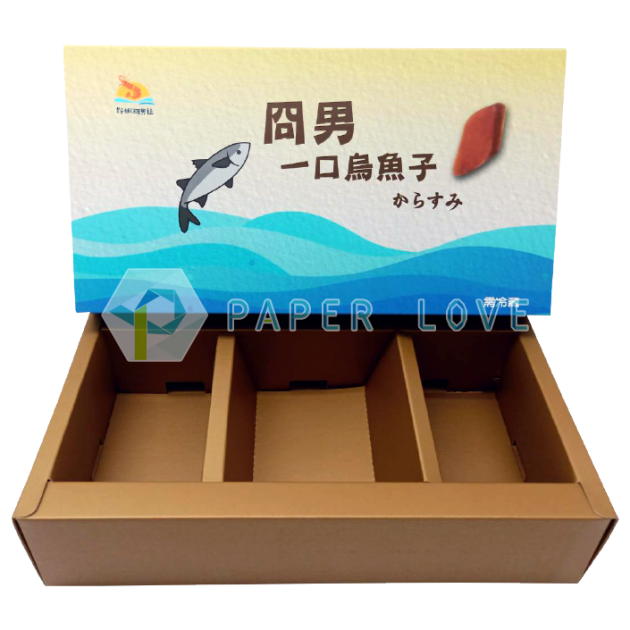 抽屜式禮盒