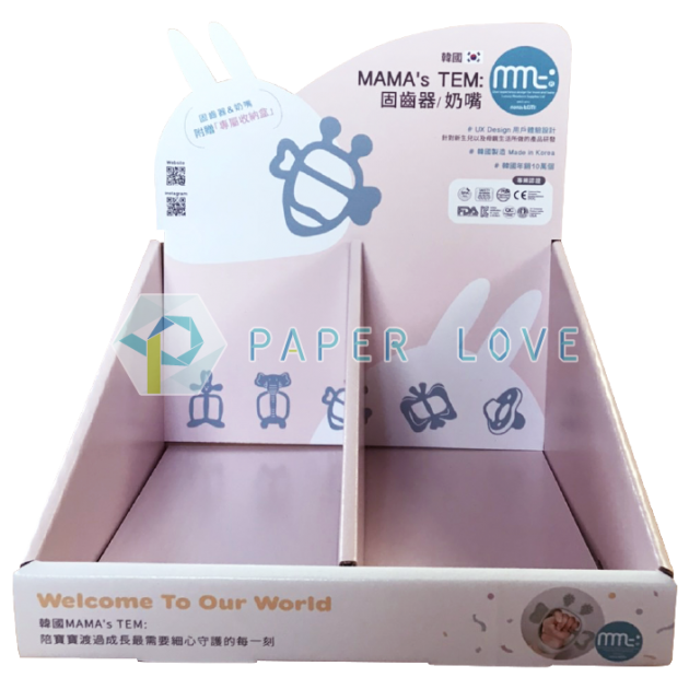 型號：PL-DBB108-S<br>頭卡割型</br>