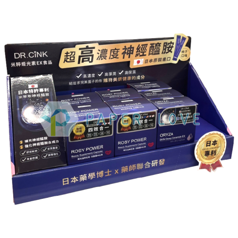 型號：PL-DBA118-W3<br>康是美</br>