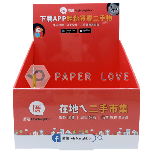 型號：PL-DBK105<br>卡紙