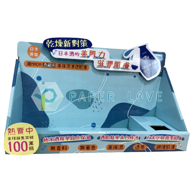 型號：PL-DBB107-H<br>浮貼卡