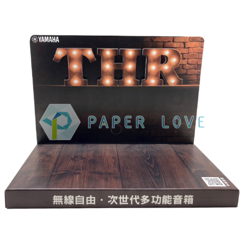 客製音箱展台
