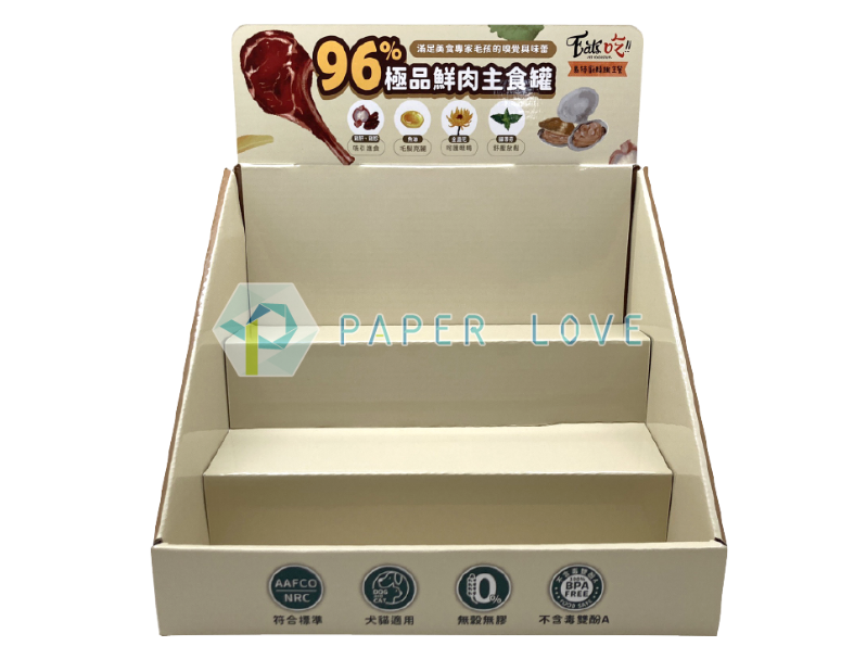 型號：PL-DBL303