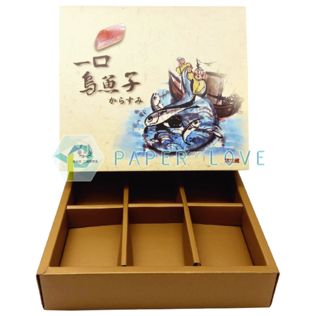 抽屜式禮盒