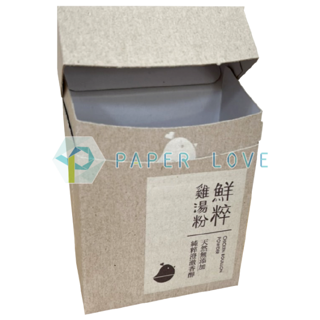 掀蓋盒17