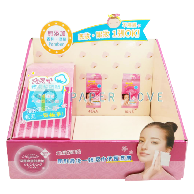 美妝通路展示_客製桌上型