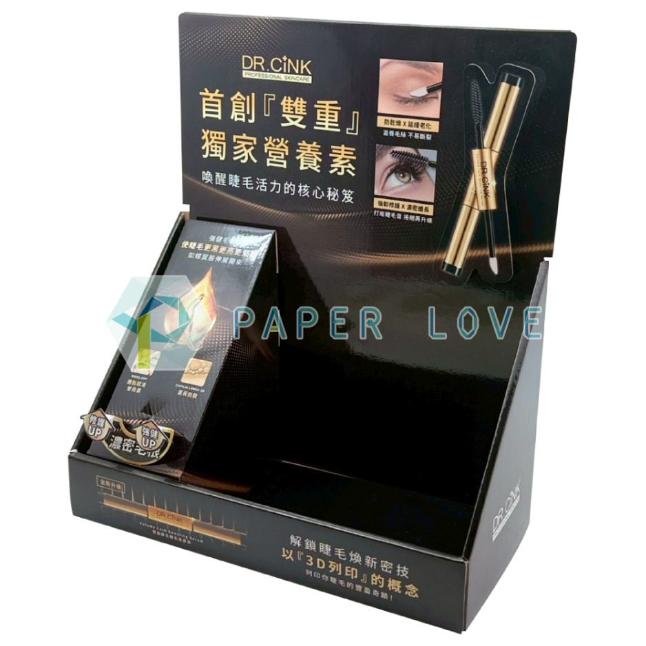 美妝通路展示_客製桌上型 