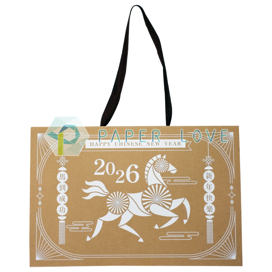 封套式手提禮盒SAH06