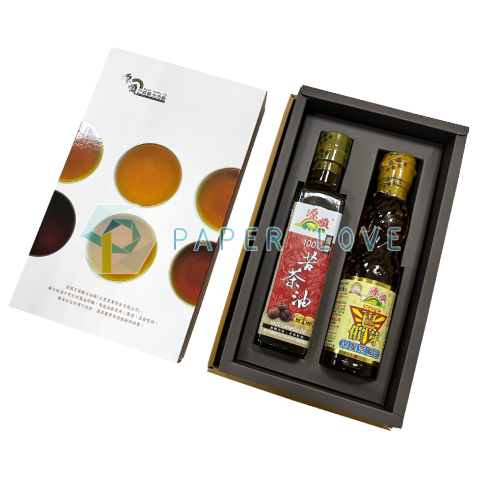 天地禮盒TR01<br>雙外層 