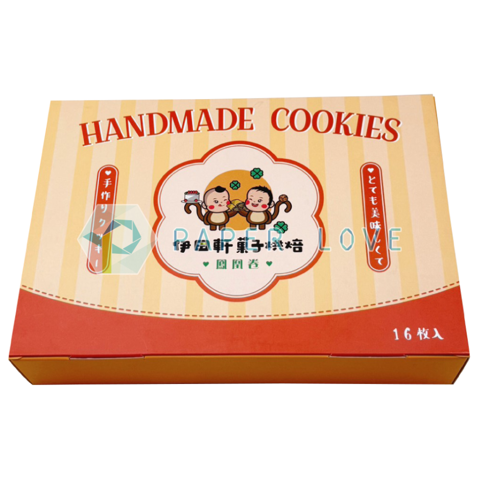 掀蓋書型禮盒F02 