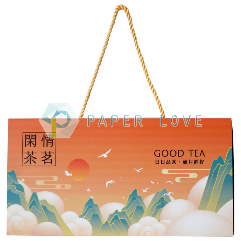 封套式手提禮盒SAH05