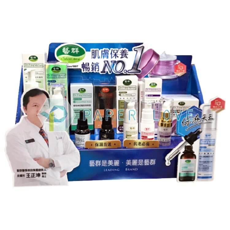 型號：PL-DBA118-W3<br>康是美</br>