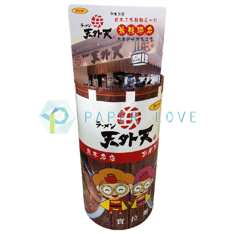PL-DAUA03 半圓