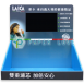 型號：PL-DBA107<br>放置螢幕</br>